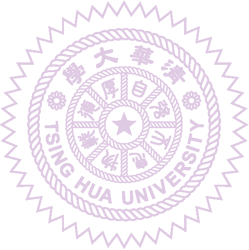 nthu logo